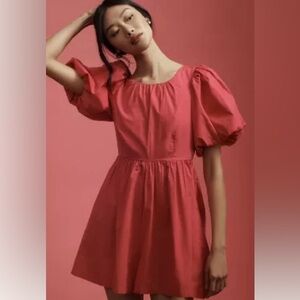 Anthropologie Romper NWT